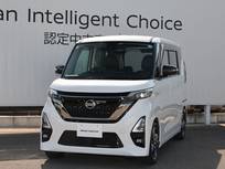 日産 ルークス 660cc 660 ハイウェイスターGターボ アーバンクロム プロパイロット エディション /プロパイロット/アラウンドビューモニター