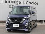 日産 ルークス 660cc 660 ハイウェイスターGターボ プロパイロット エディション /アラウンドビューモニター