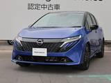 日産 ノートオーラ 1200cc 1.2 G 当社試乗車UP/BOSEサウンド/SOSコール