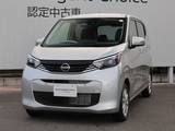 日産 デイズ 660cc 660 X 試乗車　ナビ&AVM・ETC・ドラレコ・LDW