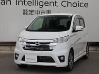 日産 デイズ 660cc 660 ハイウェイスターG /アラウンドビューモニター/純正メモリーナ