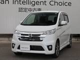 日産 デイズ 660cc 660 ハイウェイスターG /アラウンドビューモニター/純正メモリーナ