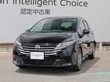 日産 ノート 1200cc 1.2 X バックモニター/踏み間違い防止/衝突被害軽