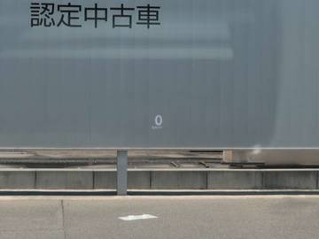 複数画像9