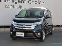 日産 デイズ 660cc 660 ハイウェイスターX /バックモニター/オートA/C/純正メモリーナ