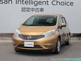 日産 ノート 1200cc 1.2 メダリスト /アラウンドビューモニター/純正メモリーナ