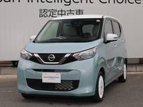 日産 デイズ 660cc 660 ボレロ /踏み間違い防止/衝突被害軽減ブレーキ