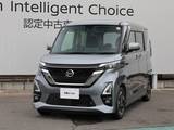 日産 ルークス 660cc 660 ハイウェイスターX プロパイロット エディション 助手席スライドアップシート /踏み間違い防止/衝突被害軽減ブレーキ