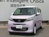 日産 デイズ 660cc 660 ボレロ /踏み間違い防止/衝突被害軽減ブレーキ