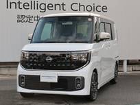 日産 ルークス 660cc 660 ハイウェイスターGターボ プロパイロット エディション /当社試乗車UP/プロパイロット
