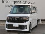 日産 ルークス 660cc 660 ハイウェイスターGターボ プロパイロット エディション /当社試乗車UP/プロパイロット