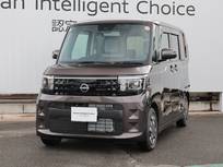 日産 ルークス 660cc 660 X アラウンドビューモニター3Dビュー機能