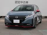 日産 ノートオーラ 1200cc 1.2 NISMO 当社試乗車UP/BOSEサウンド/アラウンドビュ