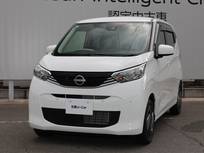 日産 デイズ 660cc 660 S 衝突被害軽減ブレーキ/踏み間違い防止/リモ