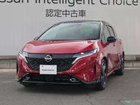 日産 ノートオーラ 1200cc 1.2 G レザーエディション /BOSEサウンド/SOSコール/アラウンドビュー