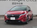 日産 ノートオーラ 1200cc 1.2 G レザーエディション /BOSEサウンド/SOSコール/アラウンドビュー