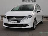 日産 ノート 1200cc 1.2 AUTECH ライン /当社試乗車UP/プロパイロット/アラウンド