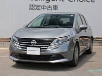 日産 ノート 1200cc 1.2 X プロパイロット/アラウンドビューモニター