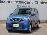 日産 デイズ 660cc 660 X 踏み間違い防止/衝突被害軽減ブレーキ