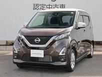 日産 デイズ 660cc 660 ハイウェイスターX プロパイロット エディション /アラウンドビューモニター/踏み間違い防止