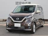 日産 デイズ 660cc 660 ハイウェイスターX プロパイロット エディション /アラウンドビューモニター/踏み間違い防止