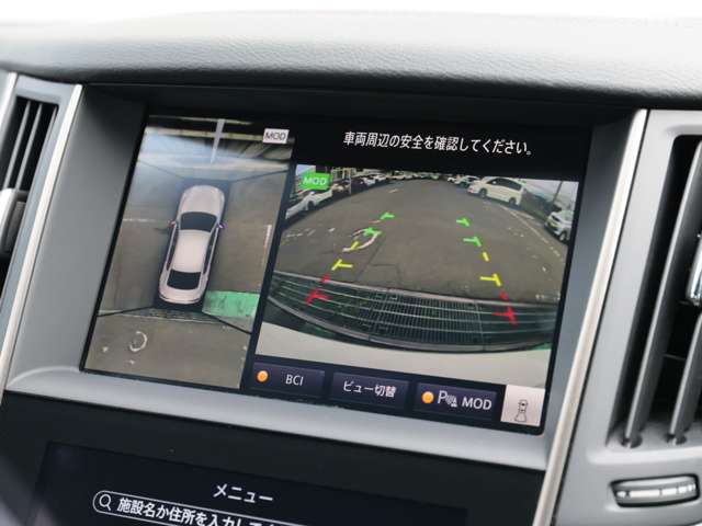 複数画像6