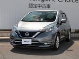 日産 ノート 1200cc 1.2 e-POWER メダリスト /アラウンドビューモニター/踏み間違い防止