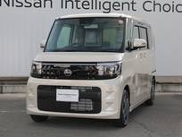 日産 ルークス 660cc 660 X 当社試乗車UP/全方位モニター3Dビュー機能