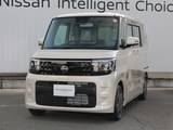 日産 ルークス 660cc 660 X 当社試乗車UP/全方位モニター3Dビュー機能