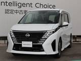 日産 セレナ 1400cc 1.4 e-POWER ハイウェイスターV /プロパイロット/アラウンドビューモニター