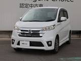 日産 デイズ 660cc 660 ハイウェイスターG /アラウンドビューモニター/オートA/C