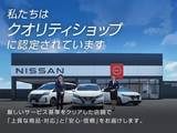 日産 アトラス 2000cc 2.0 スーパーロー DX 標準　木製荷台　1.5t※オーディオレス