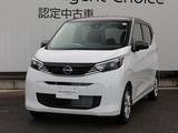 日産 デイズ 660cc 660 X 当社試乗車UP/アラウンドビューモニター/踏