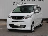 日産 デイズ 660cc 660 X アラウンドビューモニター/踏み間違い防止/