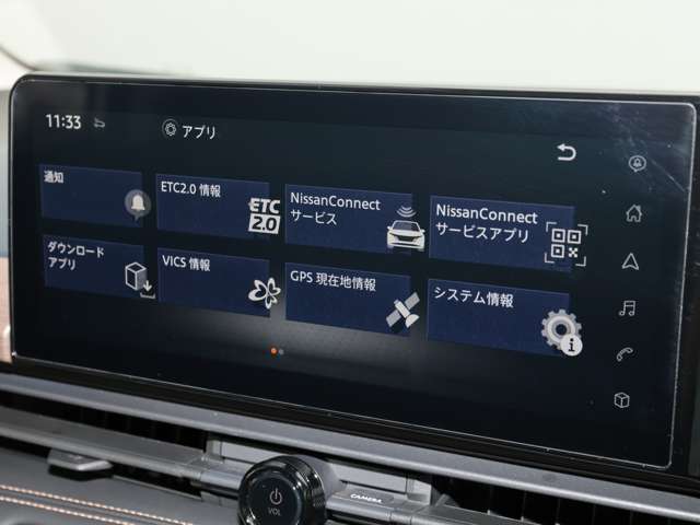 複数画像8