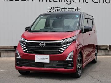 660 ハイウェイスターGターボ プロパイロット エディション /アラウンドビューモニター/踏み間違い防止