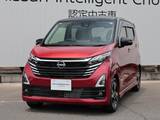 日産 デイズ 660cc 660 ハイウェイスターGターボ プロパイロット エディション /アラウンドビューモニター/踏み間違い防止