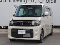 日産 ルークス 660cc 660 X 当社試乗車UP/全方位モニター3Dビュー機能