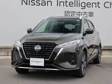 日産 キックス 1200cc 1.2 X (e-POWER) 当社試乗車UP/踏み間違い防止/衝突被害軽減