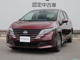 日産 ノート 1200cc 1.2 X 当社試乗車UP/NCナビ/アラウンドビューモニ