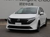 日産 ノートオーラ 1200cc 1.2 G 当社試乗車UP/プロパイロット/アラウンドビ