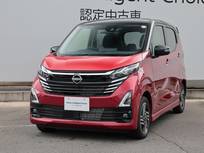 日産 デイズ 660cc 660 ハイウェイスターX /当社試乗車UP/アラウンドビューモニター/