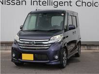 日産 デイズルークス 660cc 660 ハイウェイスター ターボ /全方位モニター/踏み間違い防止