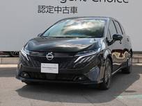 日産 ノートオーラ 1200cc 1.2 G BOSEサウンド/SOSコール/アラウンドビュー