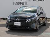 日産 ノートオーラ 1200cc 1.2 G BOSEサウンド/SOSコール/アラウンドビュー