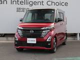 日産 ルークス 660cc 660 ハイウェイスターGターボ プロパイロット エディション /アラウンドビューモニター/踏み間違い防止