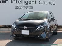 日産 ノートオーラ 1200cc 1.2 G BOSEサウンド/SOSコール/アラウンドビュー