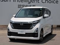 日産 デイズ 660cc 660 ハイウェイスターGターボ /アラウンドビューモニター/踏み間違い防止