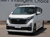 日産 デイズ 660cc 660 ハイウェイスターGターボ /アラウンドビューモニター/踏み間違い防止