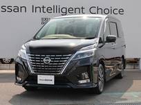 日産 セレナ 2000cc 2.0 ハイウェイスター V プロパイロット/後席モニター/全方位モニタ